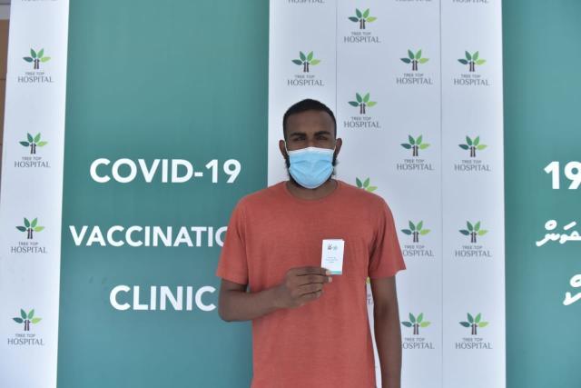 1614956228815095656.jpg 马尔代夫球员接种疫苗 (2).jpg